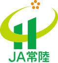 JA常陸 不動産管理センター|常陸農業協同組合